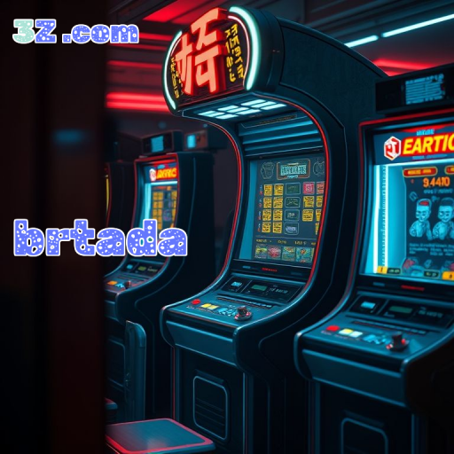brtada